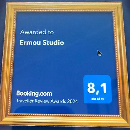 אתונה Ermou Studio מראה חיצוני תמונה