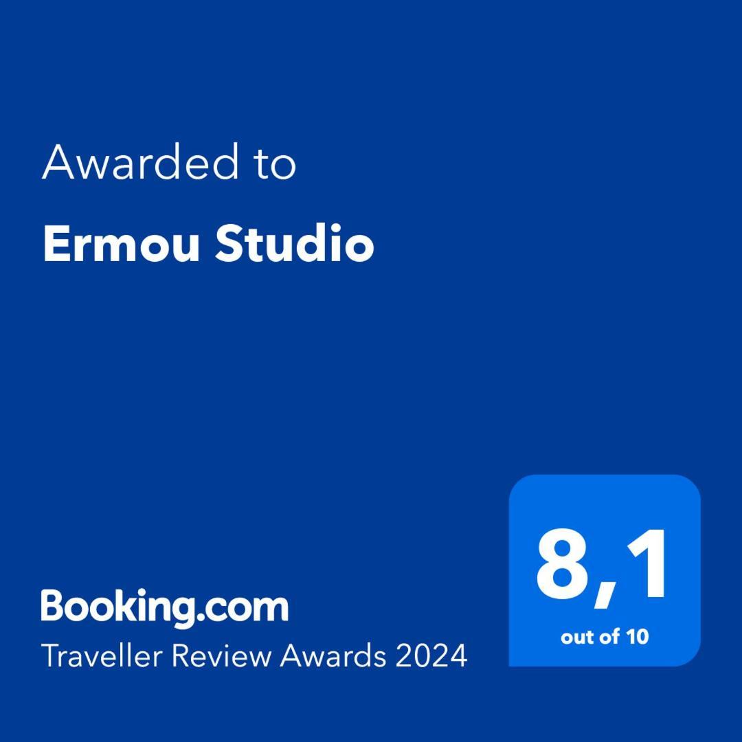 אתונה Ermou Studio מראה חיצוני תמונה